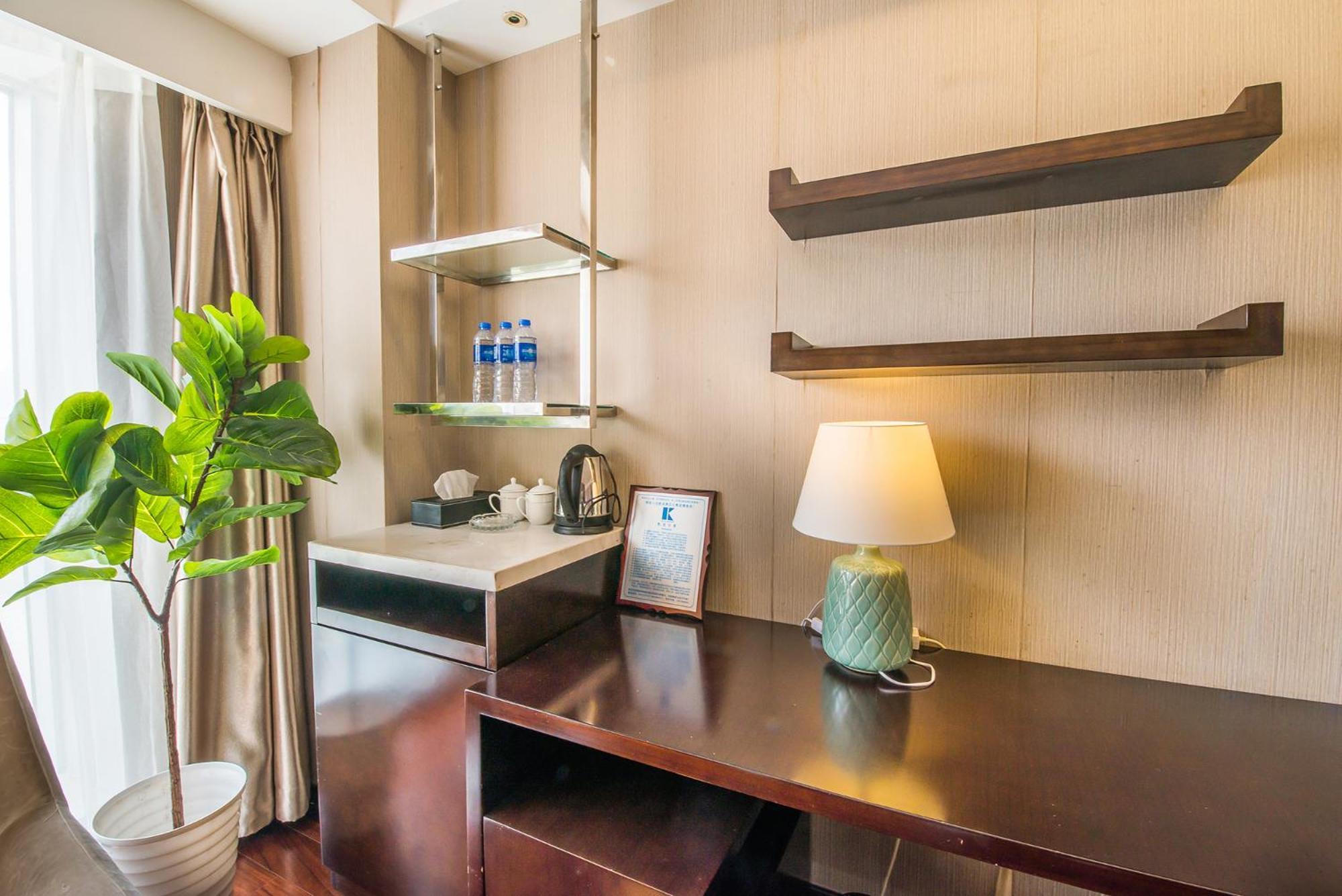 Nanjing Kaibin Apartment - Kai Run No.5 ภายนอก รูปภาพ