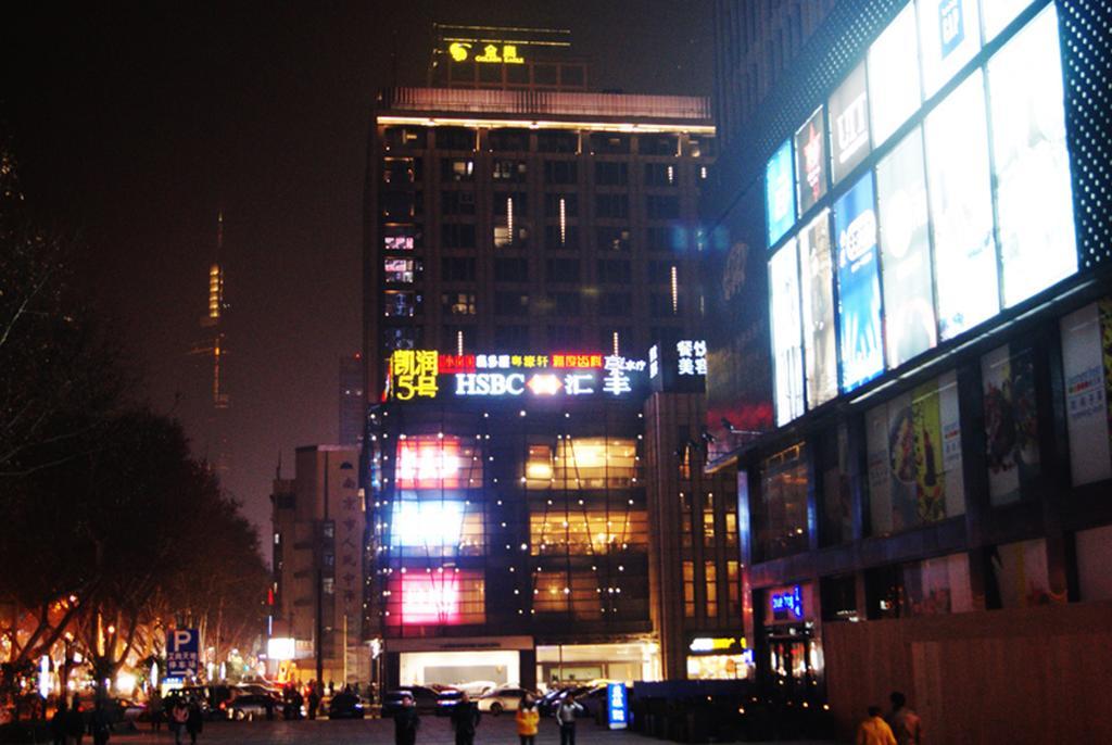 Nanjing Kaibin Apartment - Kai Run No.5 ภายนอก รูปภาพ